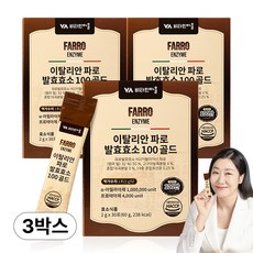 비타민마을 이탈리안 파로 발효효소 100 골드, 60g, 3개
