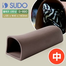 SUDO 플래코 산란상 (S-890) 중 (산란상 은신처), 1개