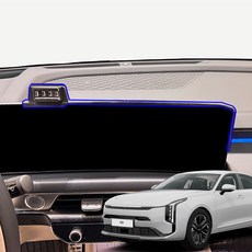 윙가디움 K8 페이스리프트 24년이후 차량용 스크린 거치대 마운트 단품, 블랙, 1개