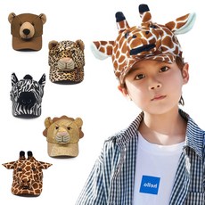 국내산 4~12세 어린이 모자 애니멀 위스터 동물 캐릭터 입체 3D 놀이동산 공원 파티 인형 챙 캡 면 기모 극세사