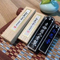 正大筆莊 紅花墨二丁 膚盒三星 30g 日本古梅園 紅花墨 三星 書法文房四寶書畫用墨條, 1個