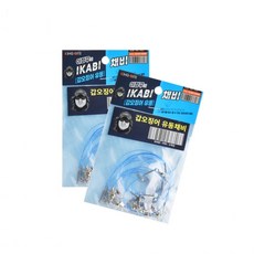 쭈꾸미 갑오징어 2단 3개세트 4개입 유동 버림봉돌 가지채비 유동채비, 3개