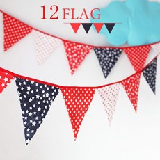 韓風童品 韓國出口 12片三角旗 星星圓點 露營 戶外野營 兒童帳篷裝飾 生日派對 場景佈置 掛旗, Multicolor