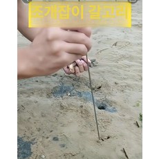 사과 고정기 100개 과수자재 가지 18t 부품 지주대 나무 철사, 길이 68cm 304 6mm (2개, 1개