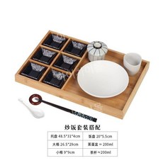 1인용 식기 우드트레이세트 덮밥 면기 반찬접시 한식 일식 가정식, D