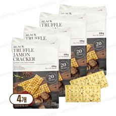 알로 블랙 트러플 하몽 크래커 11p, 4개, 319g