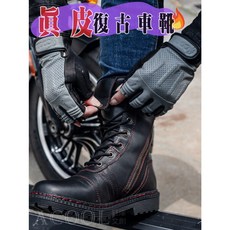 【ACOOL鞋庫文創】B228防摔鞋 重機車靴 騎行靴 中筒 真皮 車縫大底不脫膠 哈雷 美式, B216黑,41(25.5)