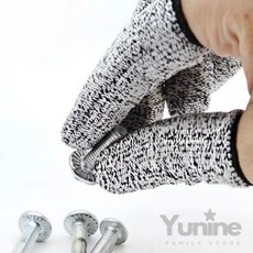 YUNS 부상 방지 안전 골무 1p 다용도, 1개, 혼합