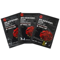 민플 생화 보존제 절화 수명 연장제 꽃다발 보존제, 10개, 10ml