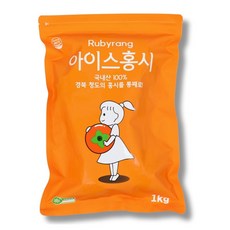 청도 아이스 홍시 냉동홍시 천연아이스크림, 5개, 아이스홍시 1kg