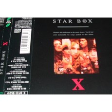 엑스 재팬 STAR BOX 일본 앨범 CD 통상반 X JAPAN, 1