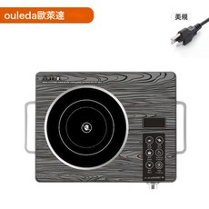 電陶爐electric cooker家用多功能不挑鍋大功率3500W電磁爐跨境, 灰色木紋【110V美規US】:1個