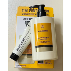 바버501 쉐이빙 부스터 스무디 비타 300 ml 대용량 스페셜 (+30ml 증정 포함), 3개