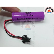 2.4G陀螺儀特技車, 車身充電電池*2顆, 1個