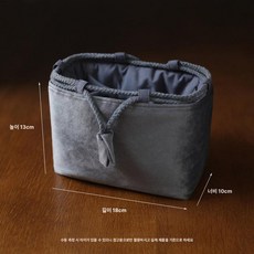파우치 수납 망원 패딩 드로스트링 주머니형 보호용 대형, 1개, 골든옐로우 벨벳 그레이