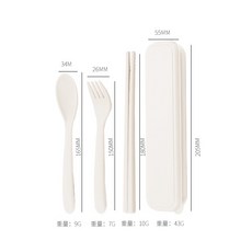 小麥餐具三件組 小麥秸稈環保餐具 免洗餐具 外出餐具組, 1個, 白色【三件套】超商材積限制，最多90組, 白色