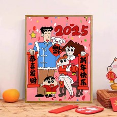 裝飾畫 蠟筆小新新年數字油畫diy填色2025新款兒童填充手繪丙烯油彩畫畫, 蠟筆小新5彩盒包裝 ,60*75cm, 1個