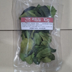 THAI 태국 건조라임잎 10g worldfood, 1개