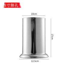 DFMEI 不鏽鋼筷子筒加高廚房筷子架收納盒, 1個, 4寸【無孔銀色】:如圖