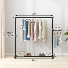 드레스룸 옷방 행거 옷걸이, K. 단일로드 텔레스코픽 모델  1 타월 랙