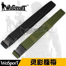 WoSport 戰術腰帶 2吋 靈影腰帶 黑色 插扣, 1個