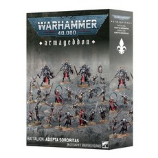 戰鎚40K Adepta Sororitas Armageddon Battalion, 1個