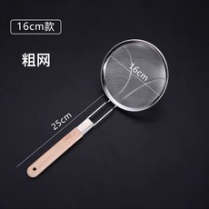 不鏽鋼撈勺 加厚耐用 廚房濾網 油炸漏勺 火鍋工具 撈麵餃子 家用濾網 便攜設計 易清洗+木柄寬邊撈籬16cm(粗網)+默認尺寸, 1個, 木柄寬邊撈籬16cm(粗網)