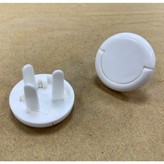 插座保護蓋 防漏電 防水蓋 防塵蓋 兒童插座蓋 防觸電 居家安全保護, 中國地區通用款3孔-白, 1個