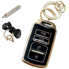 TPU汽車鑰匙保護套鑰匙圈組, 深黑色, AK-09