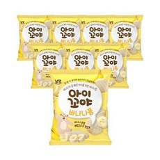 남양 남양 아이꼬야 바나나퐁 30g 8개, 바나나퐁 30g 4개