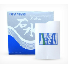 진로석수 위생컵 봉투컵 4000매, 2개, 2000개입