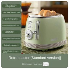 KGMT 토스터기 오븐 아침 식사 기계 가정용 다기능 미니 토스트 220V, KR_B, 02 B_06 KR, 1개