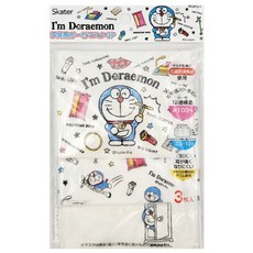 Skater 兒童紗布口罩