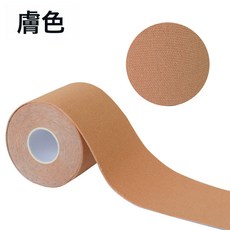 跨境肌肉貼提拉繃帶胸貼肌內效貼防凍臉貼肌肉貼護膝運動膠帶肌貼, 1個, 膚色:2.5cmx5m(2025經濟款)