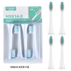 PHILIPS 飛利浦 電動牙刷副廠刷頭4支裝 清潔敏感牙齦適用, 1個