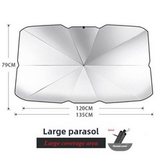 새로운 자동차 차양 우산 앞 유리창 햇빛 가리개 접이식 파라솔 여름 자외선 차단 단열 범용, Front sunshade