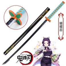 臺灣出貨 PU日系動漫鬼滅之刃日輪刀 兒童成人刀劍 漫展仿真武器模型展示收藏, 蝴蝶忍, 1個