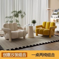 다이닝소파 윙체어 기능성 조약돌소파 코너형 대기실 1인용 패브릭 쇼파 스윙 화이트 싱글, S. 벨벳 소파 의자 2개 + 옐로우 + 커피 테이블, S. 벨벳 소파 의자 2개 + 옐로우 + 커피 테이블