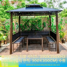 야외 파고라 옥상 오두막 만들기 해변 바베큐장, 업그레이드10CM기둥 3.5x3.5m 정자+3면