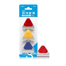 자석 클립 세트 문서 고정용 문구 자석집게 3개입