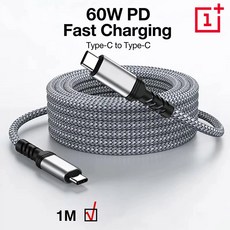 원플러스 120W 50000mAh 파워뱅크 대용량 초고속 충전 디지털 디스플레이 외장 배터리 휴대용 충전기 아이폰용, 투명하다