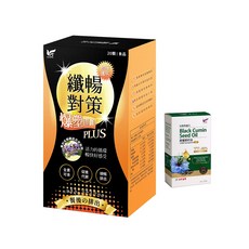 東華堂 專利毛喉纖暢對策爆塑膠囊PLUS 600mgx20顆*3【贈】東華堂 神奇黑種草油700mgx30顆*1, 3個, 20顆
