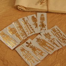 누로아 소원성취 띠별 행운부적 스티커 핸드폰 불교, 03불교스티커-허공장A