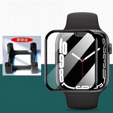 Apple Watch 螢幕保護貼 水凝膜 適用多代 Apple Watch, 1個, 簡易秒貼支架款-高清貼+刮板,46MM（S11/S10）通用