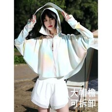 印花色斗篷防曬衣女短款 防紫外線 冰絲防曬服 UPF50