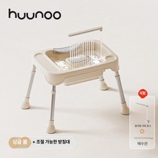 으노상점 머리감겨주는기계 환자 스파기계, 1개, 베이직 L + 2열 직선 순환 수중 펌프