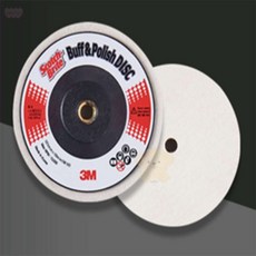 루피네상점 원형사포 3M 100mm 양모 옵셋
