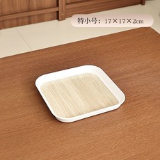 塑料長方形托盤商用面包蛋糕托盤擺攤涼菜零食盤水果盤糖果盒, 木紋不帶蓋【特小號】1個裝-加厚摔不壞