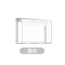 插座保護蓋 防水防塵開關保護盒, 1個, 透白