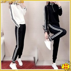 壹灣出貨春秋季寬鬆運動休閒兩件式套裝，舒適透氣，時尚百搭